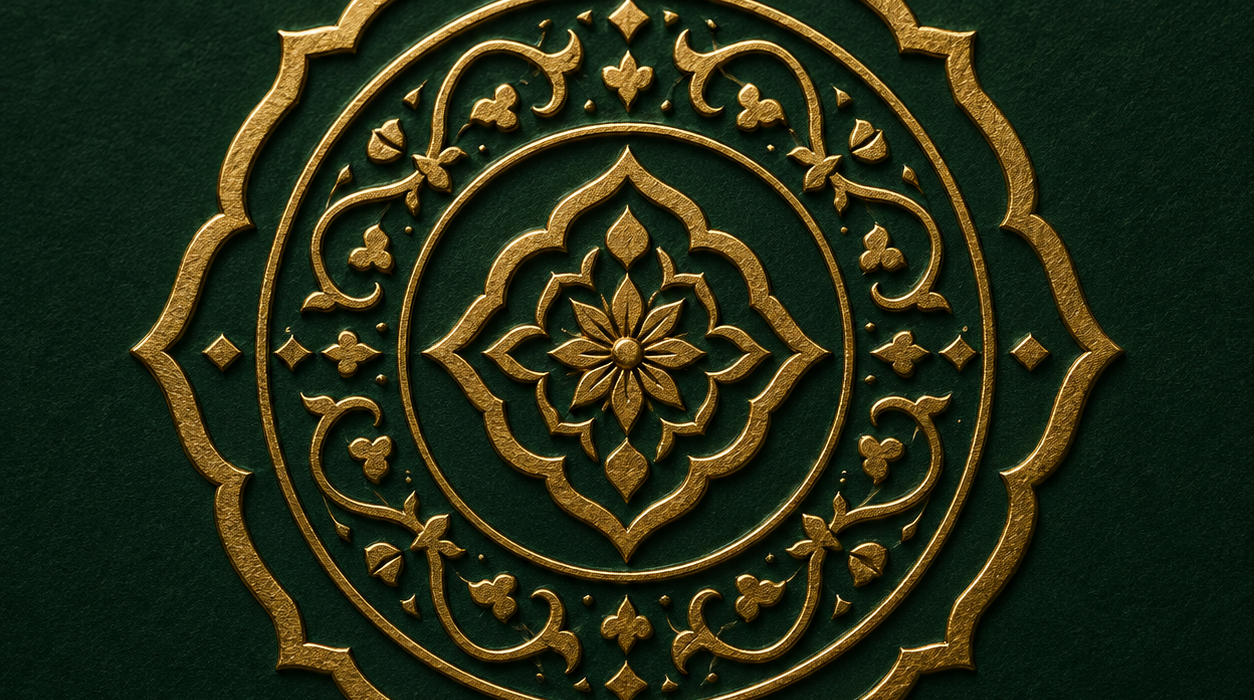Khatm-e-Nabuwwat: The Finality of Prophethood in Islam