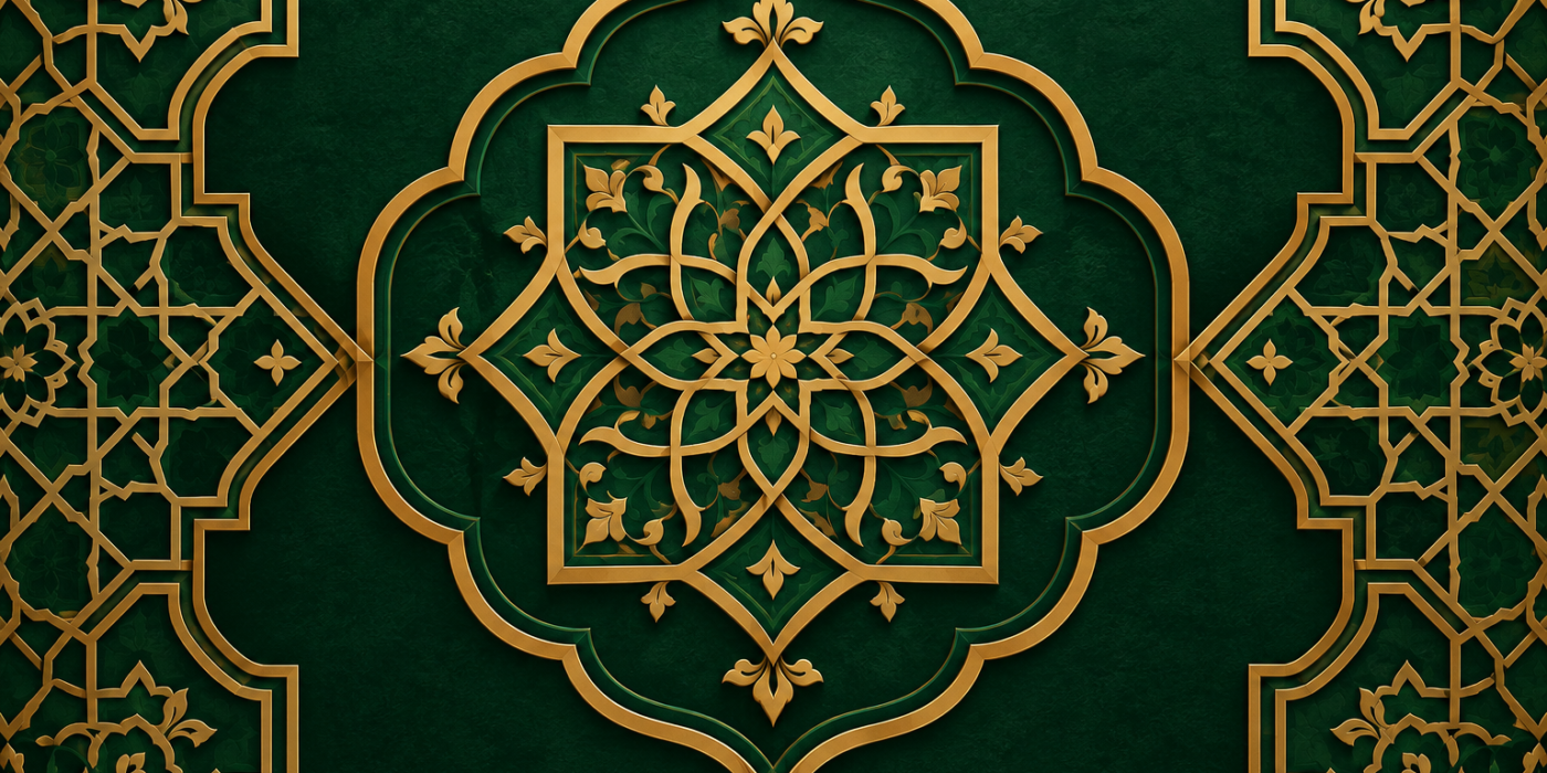 Asma-ul-Husna: The 99 Names of Allah and Their Meaning