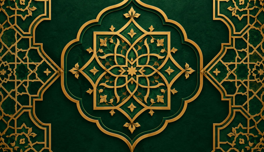 Asma-ul-Husna: The 99 Names of Allah and Their Meaning